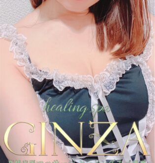 Healing Spa銀座 (ヒーリングスパ) SANA