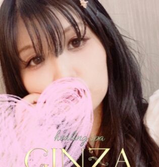 Healing Spa銀座 (ヒーリングスパ) AZUSA