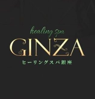 Healing Spa銀座 (ヒーリングスパ) MAHIRO