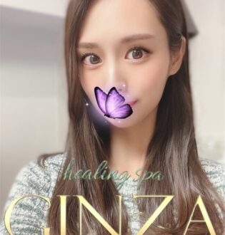 Healing Spa銀座 (ヒーリングスパ) AMI