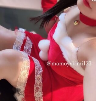 Aroma Oasis (アロマオアシス) もね