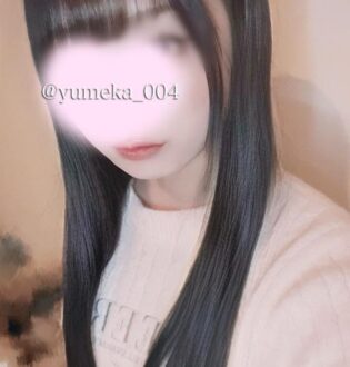 Aroma Oasis (アロマオアシス) ゆめか