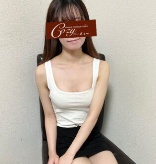 Cozy (コーズィー) 星谷あやな