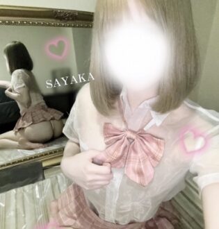 カレカノ さやか