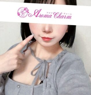 Aroma Charm (アロマチャーム) 真白せな