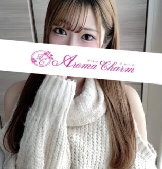 Aroma Charm (アロマチャーム) 柏木あみ