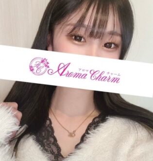 Aroma Charm (アロマチャーム) 浜野あいか