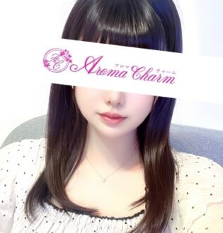 Aroma Charm (アロマチャーム) 岸本うい