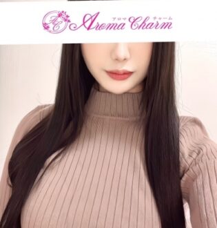 Aroma Charm (アロマチャーム) 山崎みおな