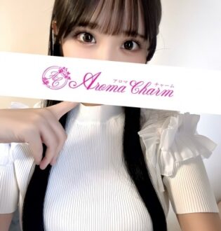 Aroma Charm (アロマチャーム) 佐藤みかり