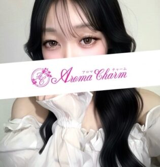 Aroma Charm (アロマチャーム) 新井きらら