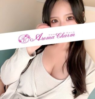 Aroma Charm (アロマチャーム) 天野るか