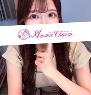 Aroma Charm (アロマチャーム) 柴田まいこ