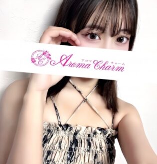 Aroma Charm (アロマチャーム) 山口さな