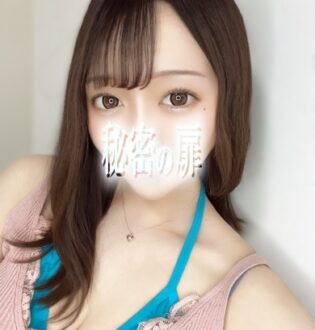 秘密の扉 朝倉えま