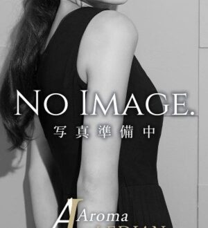 Aroma LEDIAN 赤坂・六本木 (アロマレディアン) 江藤さな