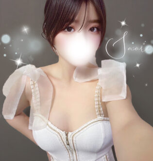 漢滅上野女子 紗央里