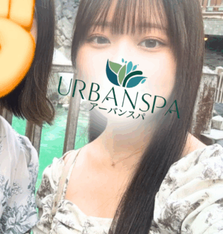 UrbanSpa (アーバンスパ) なの