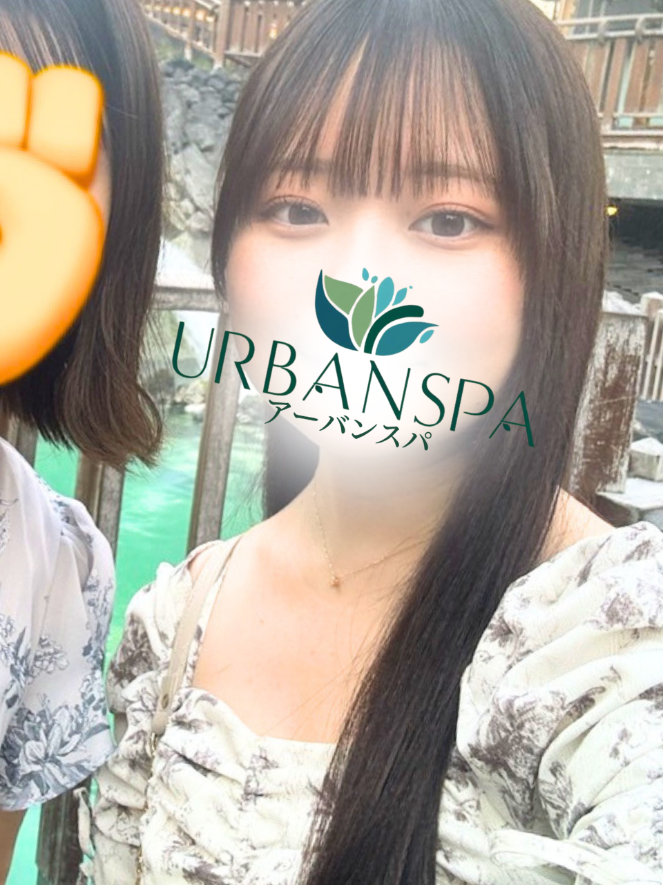 UrbanSpa (アーバンスパ) なの