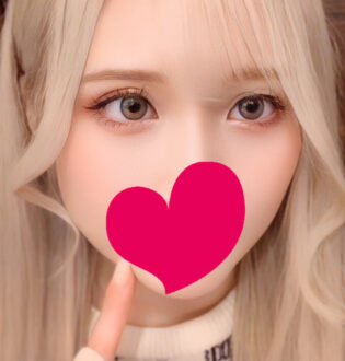 Natural Organic Spa新宿 (ナチュラルオーガニックスパ) りんね