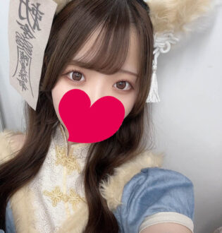 Natural Organic Spa新宿 (ナチュラルオーガニックスパ) ひとか