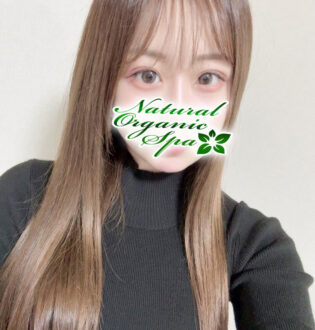 Natural Organic Spa池袋 (ナチュラルオーガニックスパ) りみ