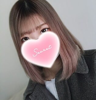 あいかぎ。 町田 しおん