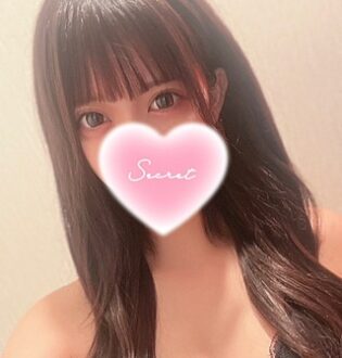 あいかぎ。 町田 なぎさ