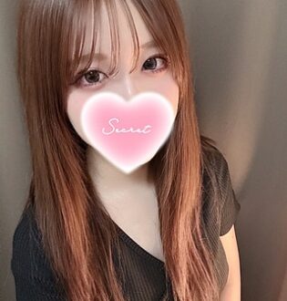 あいかぎ。 町田 そらの