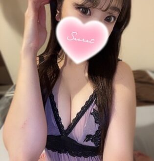 あいかぎ。 町田 みやび