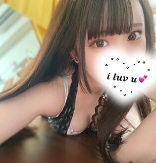 あいかぎ。 町田 はるか