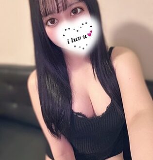 あいかぎ。 町田 れいら