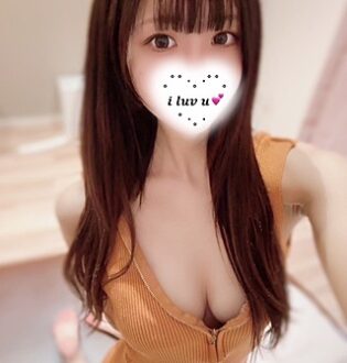 あいかぎ。 町田 あい
