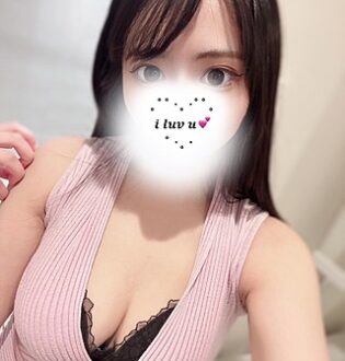 あいかぎ。 町田 ゆずみ