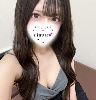あいかぎ。 町田 かれん