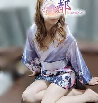 都 (miyako) 鈴蘭