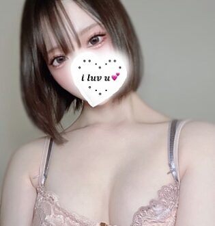 あいかぎ。 町田 めあり