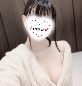 あいかぎ。 町田 みろ