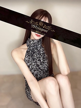 Mirajour (ミラジュール) 白田いおり