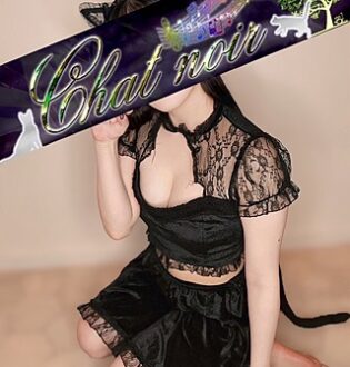 Chat noir (シャノワール) 黒羽うに