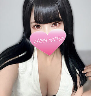 AROMA COTTON (アロマコットン) 浜辺ゆうか