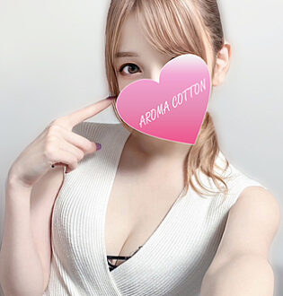 AROMA COTTON (アロマコットン) 朝倉くるみ
