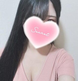 あいかぎ。 しずか