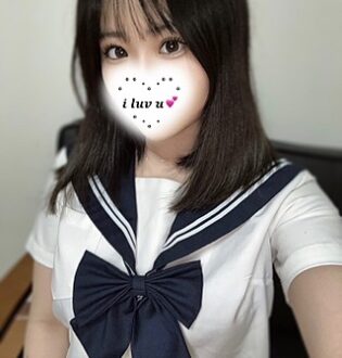 あいかぎ。 町田 みかん