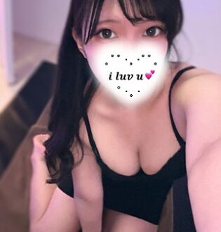 あいかぎ。 町田 ういは