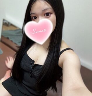 あいかぎ。 町田 れいみ