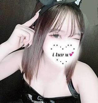 あいかぎ。 町田 しゅり