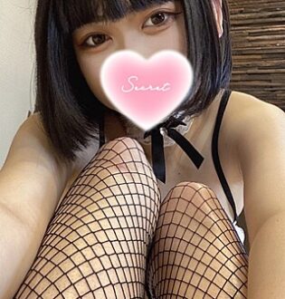あいかぎ。 町田 まひろ
