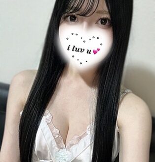 あいかぎ。 町田 はな