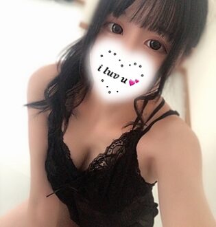 あいかぎ。 町田 ななせ